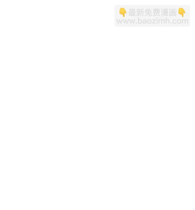 16 尷尬的見面 第6页