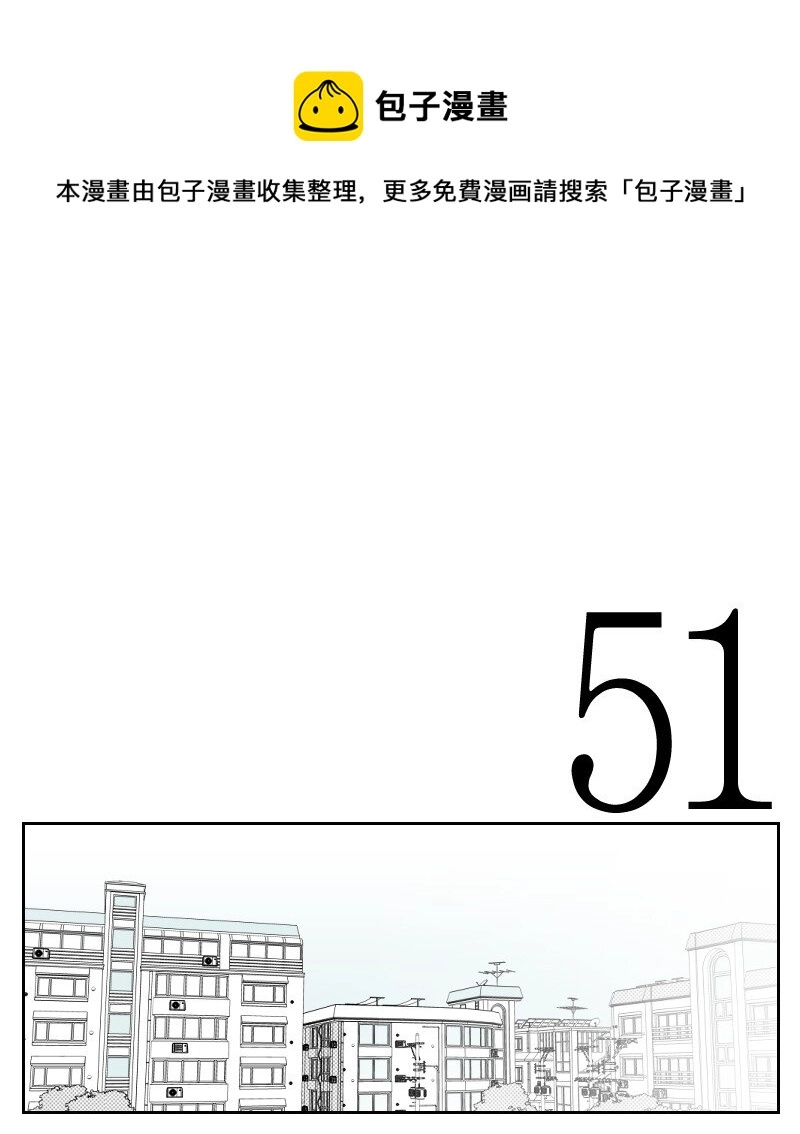 14 綁架信息 第1页