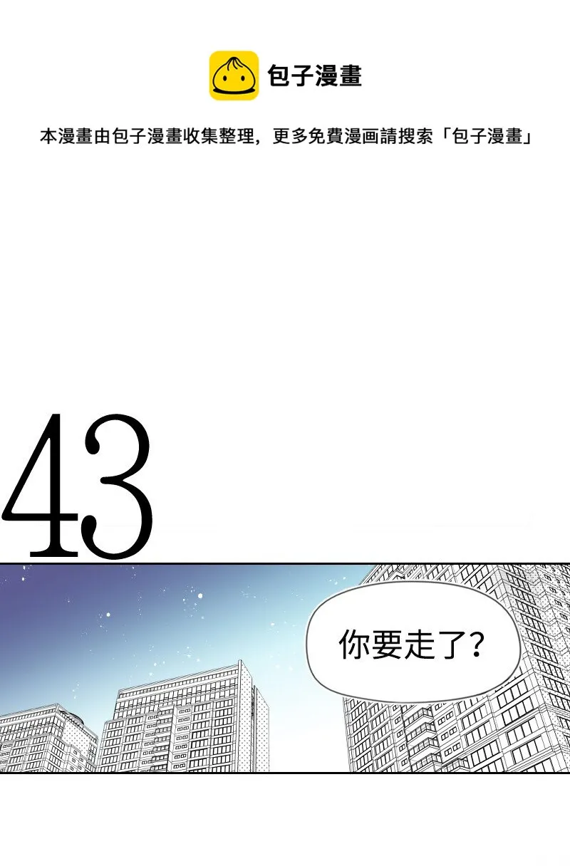 12 理想型調查 第1页