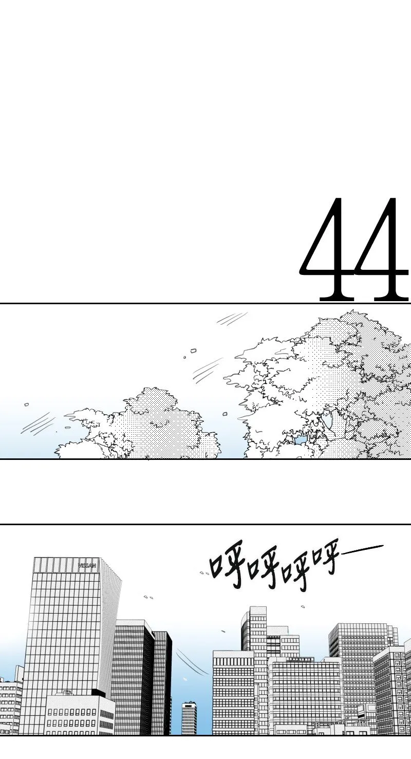 12 理想型調查 第10页
