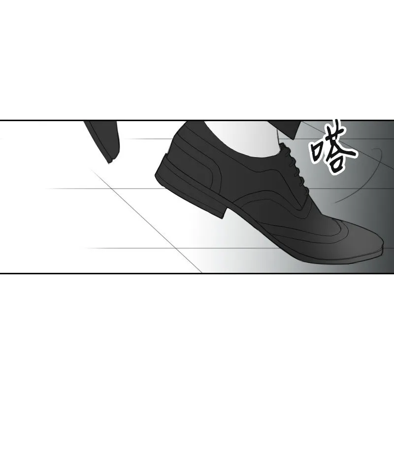 12 理想型調查 第28页
