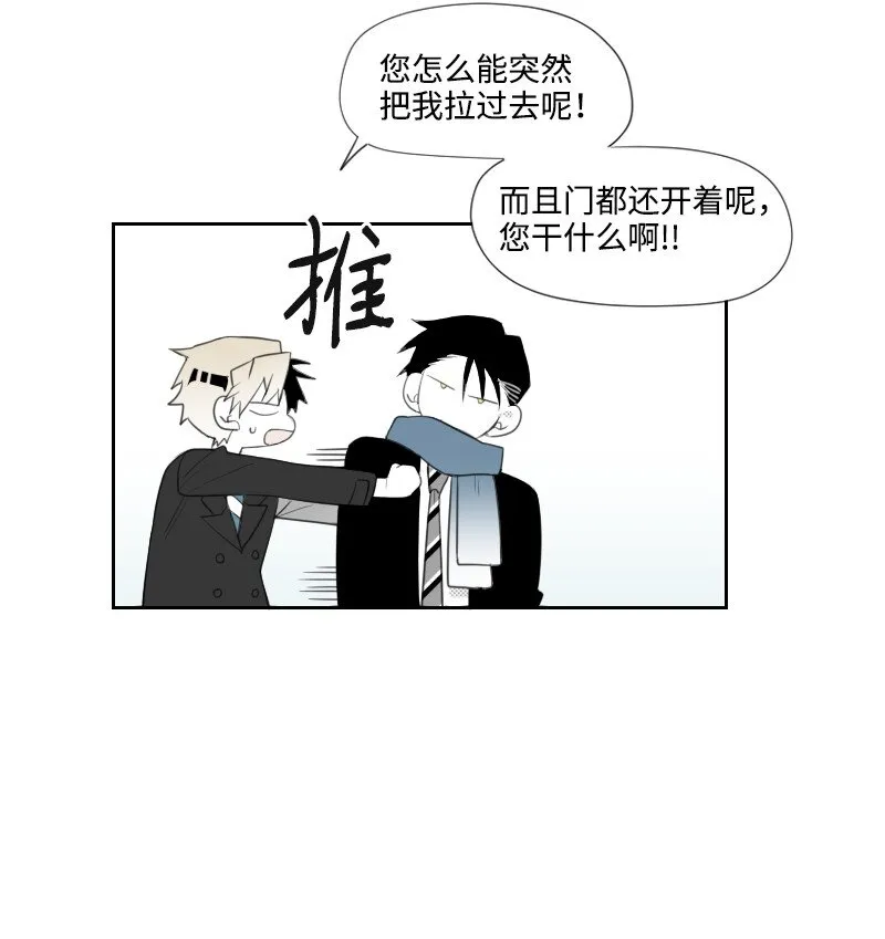 12 理想型調查 第41页