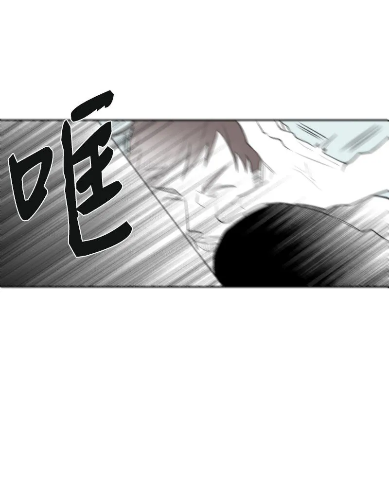 10 交易的秘密 第2页