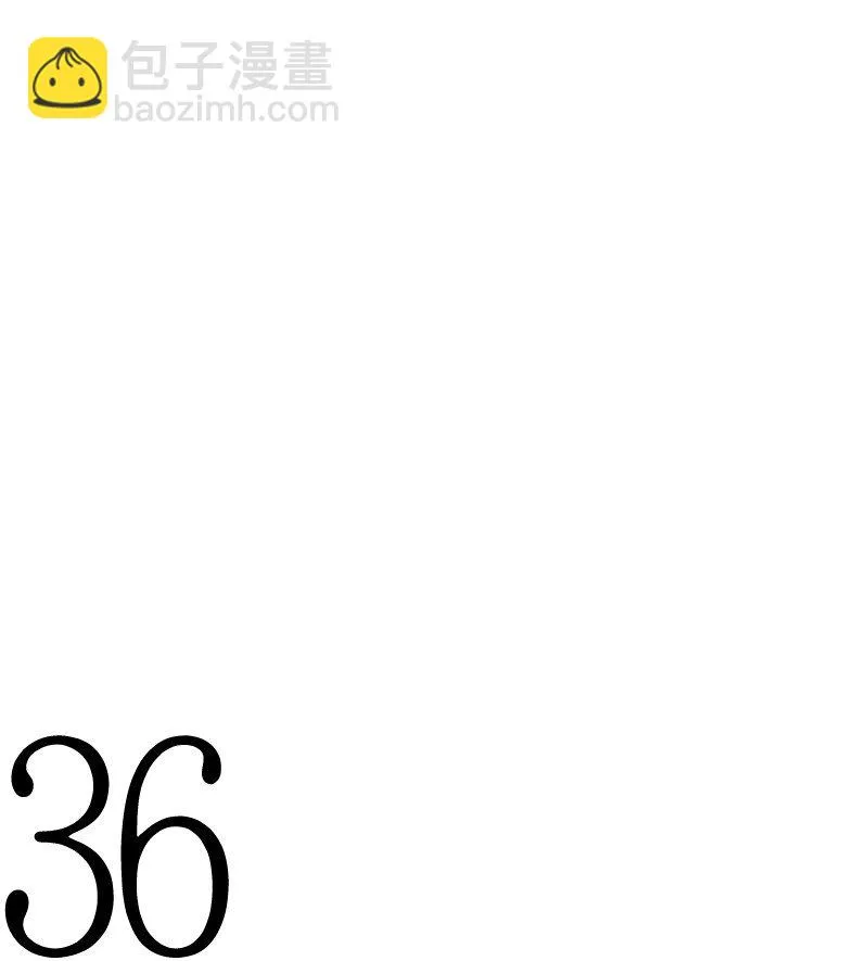 09 危險的見面 第26页