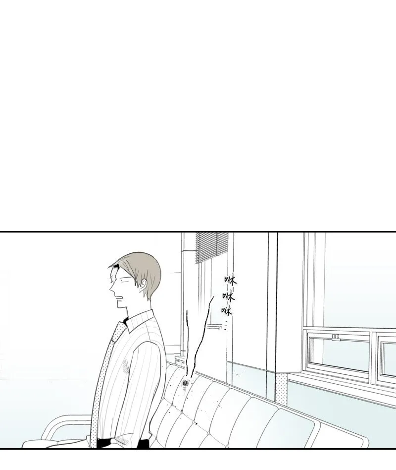 09 危險的見面 第46页