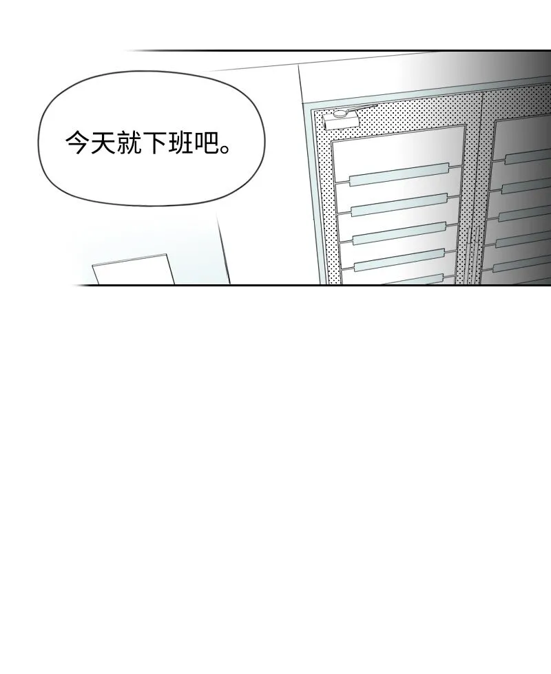 08 正式工作 第17页