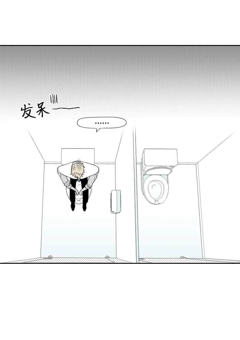 08 正式工作 第20页
