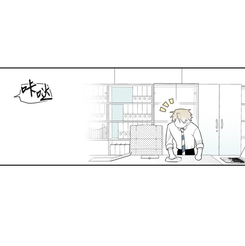 08 正式工作 第36页