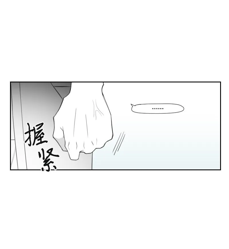 08 正式工作 第40页