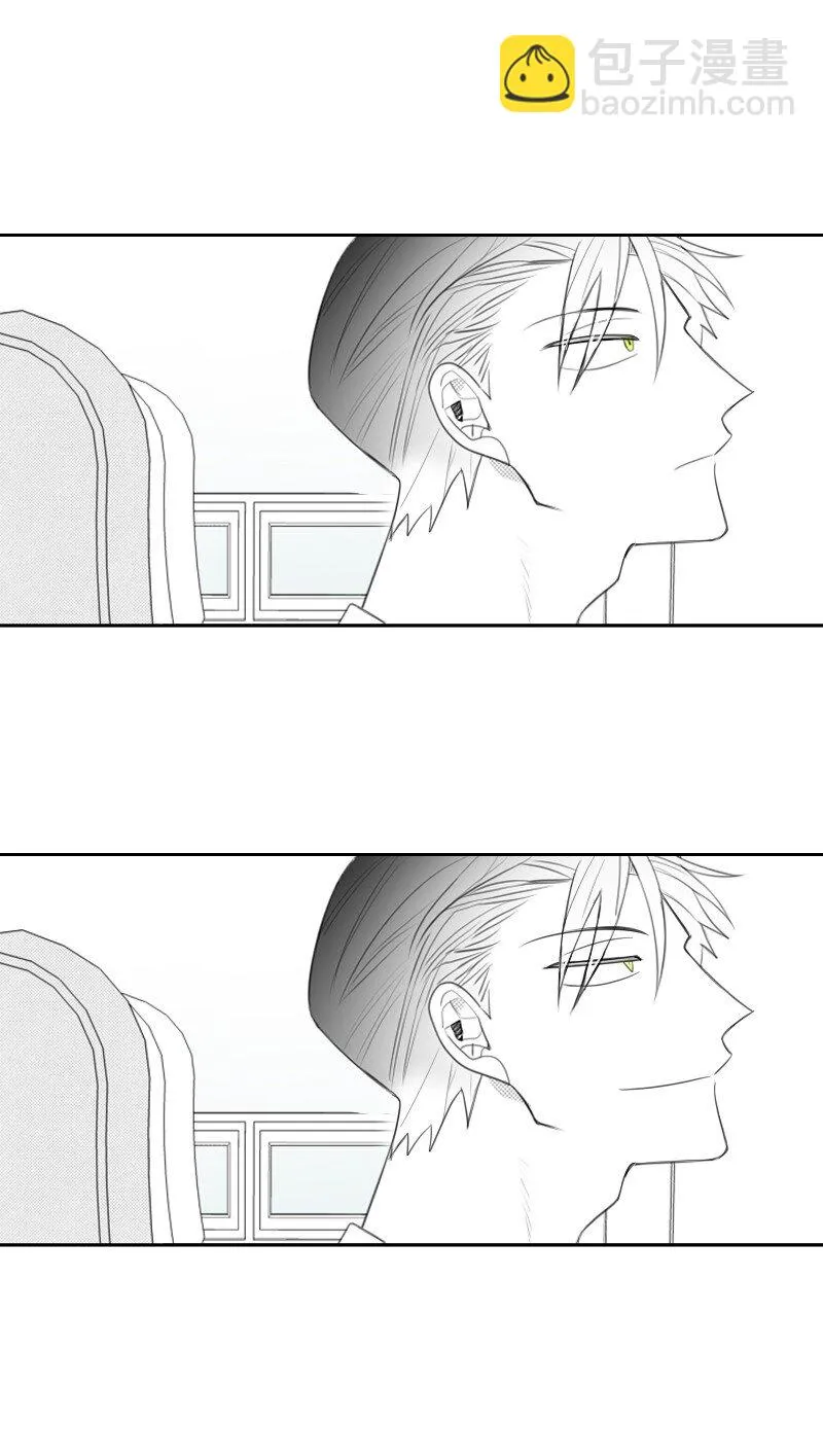 08 正式工作 第51页