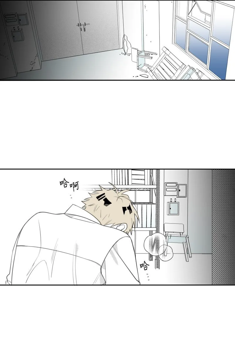 07 驚人消息 第2页
