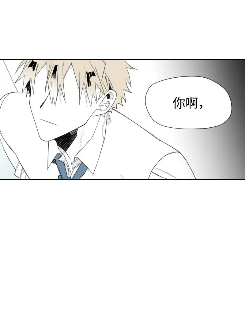 06 威逼 第43页