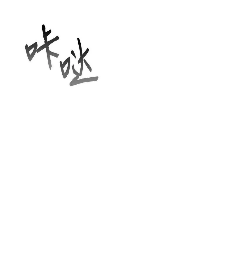 05 不明上司 第7页
