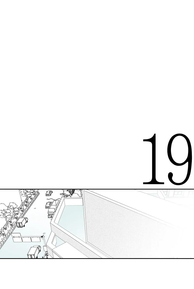 05 不明上司 第9页