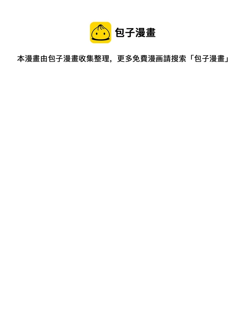 04 應聘助理 第1页