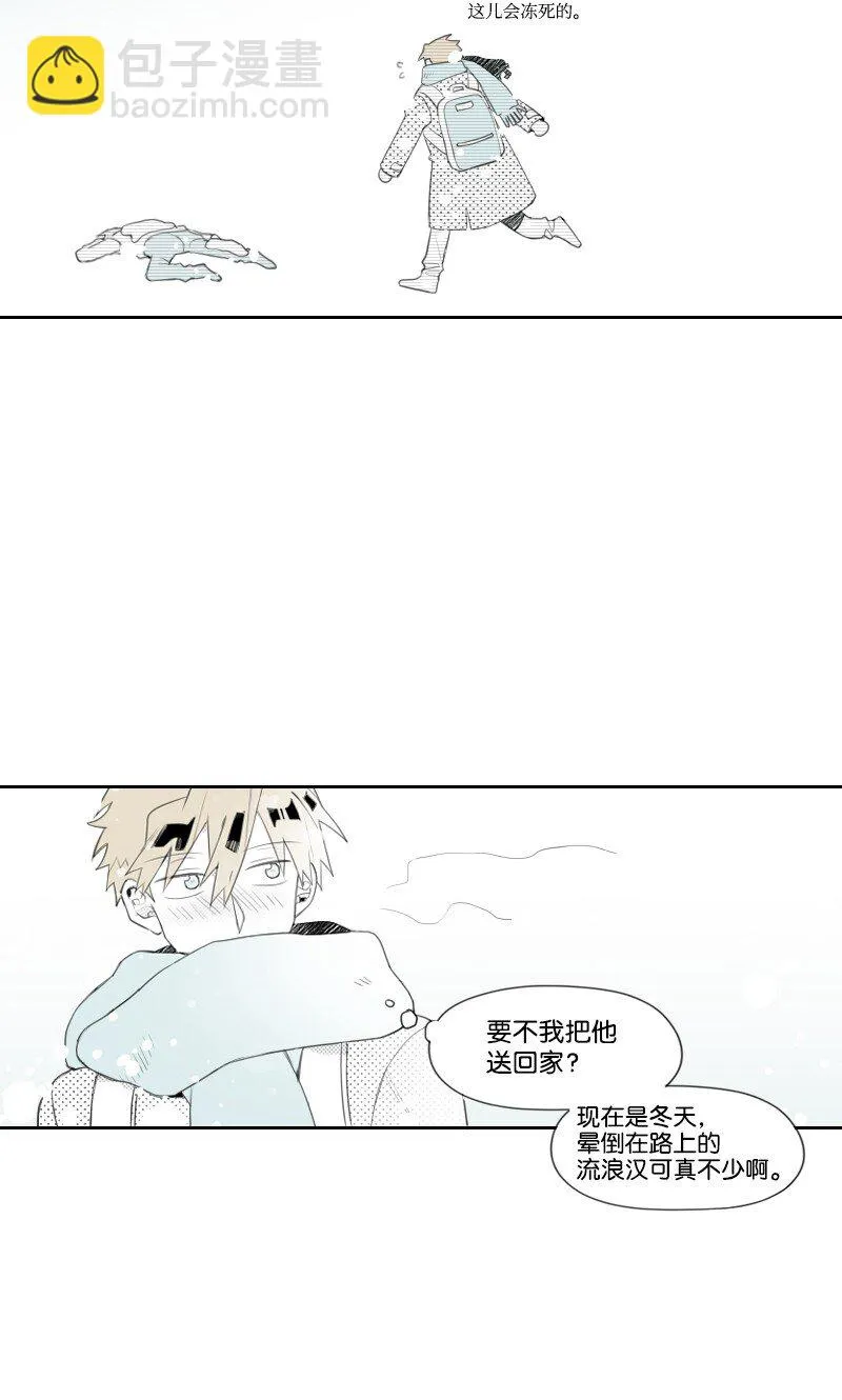 03 殺人事件 第19页
