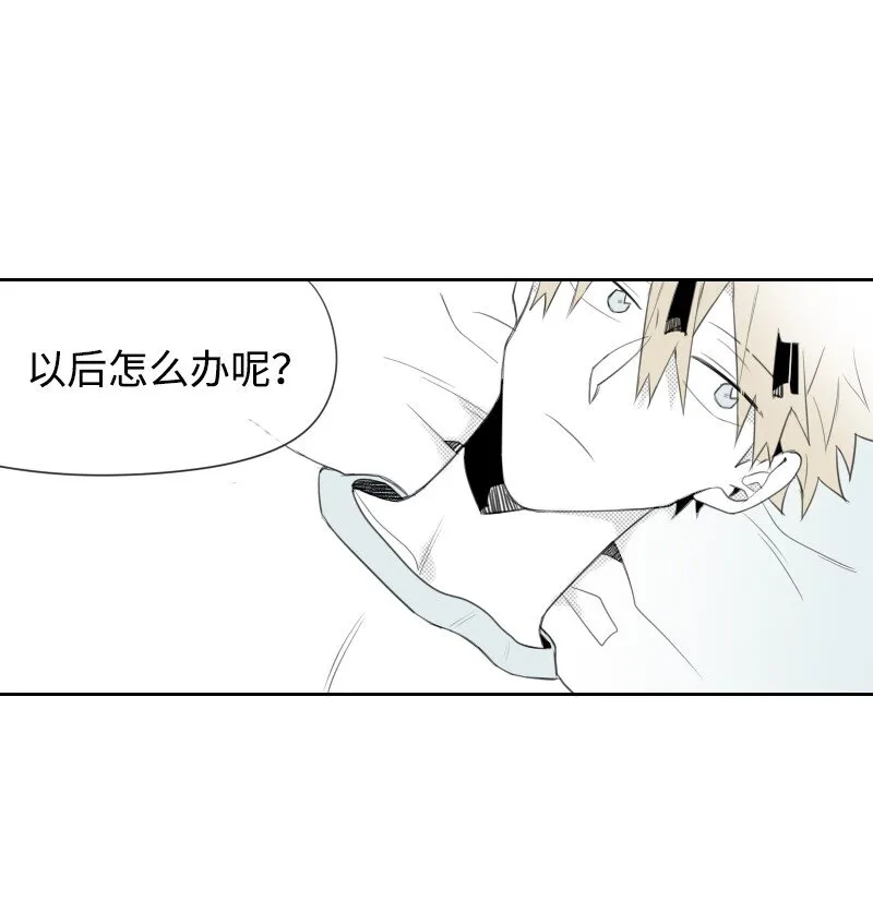 03 殺人事件 第23页