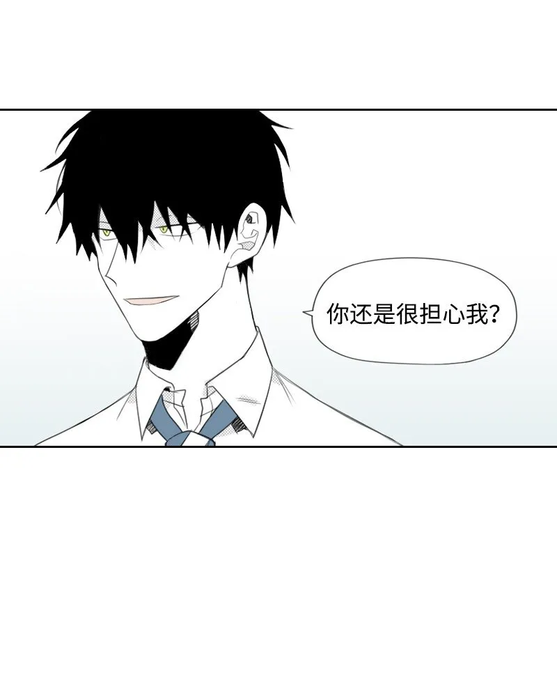 03 殺人事件 第25页