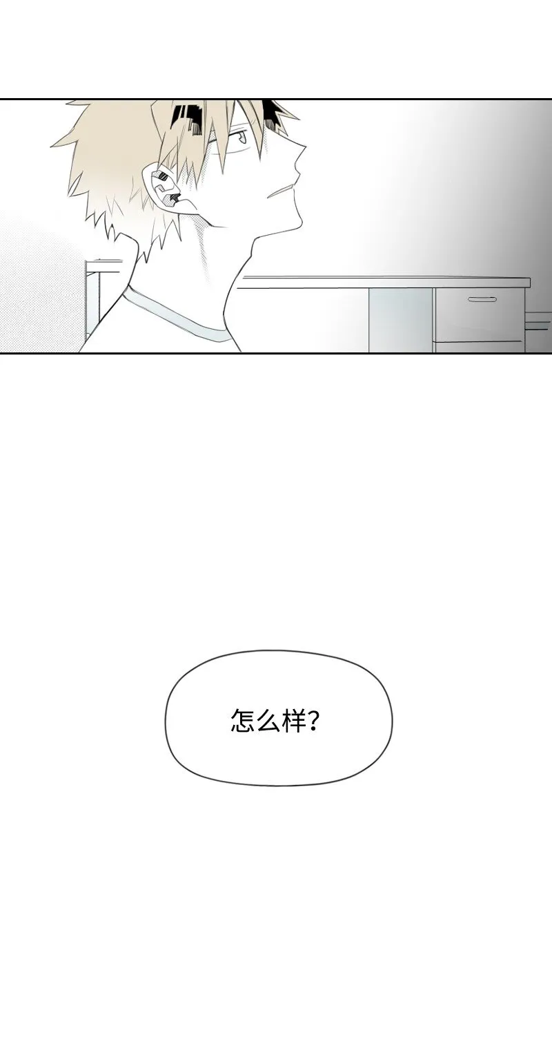 03 殺人事件 第33页