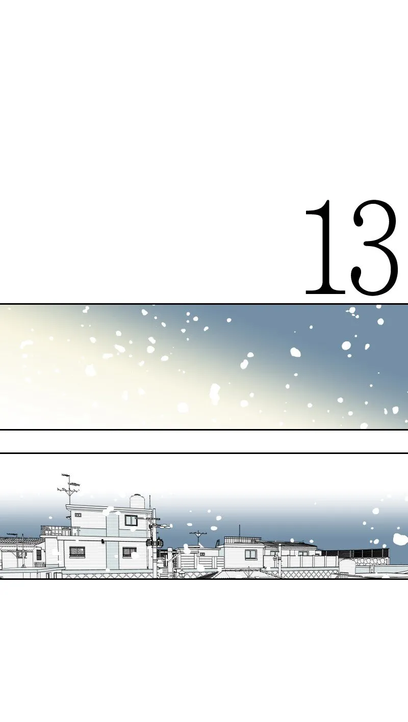 03 殺人事件 第34页