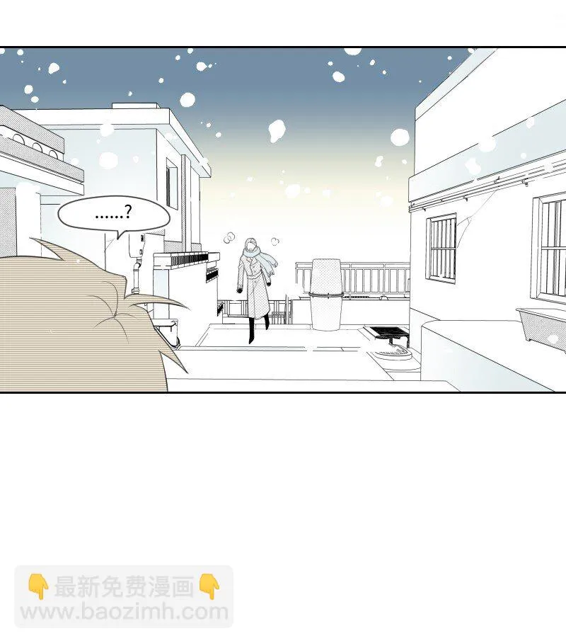 03 殺人事件 第38页