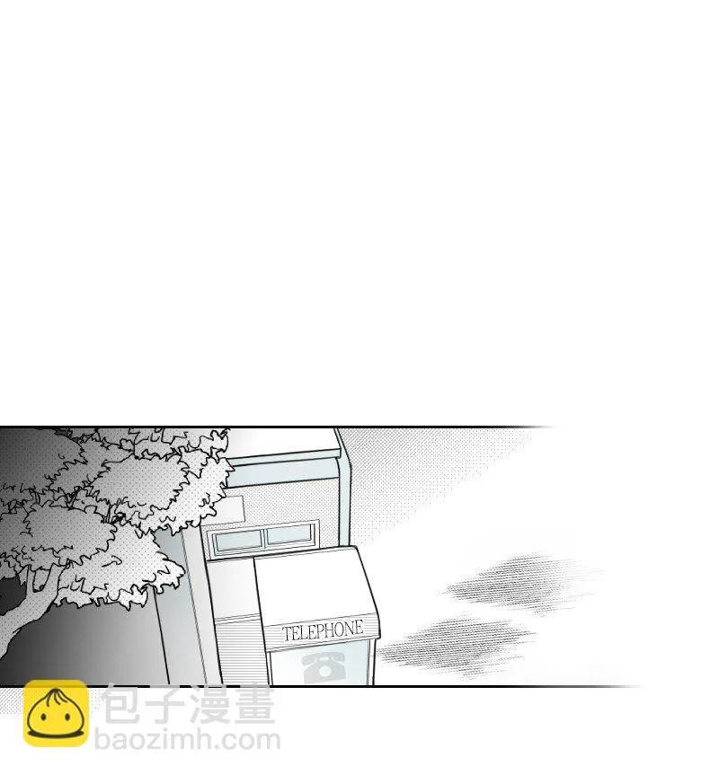 03 殺人事件 第56页