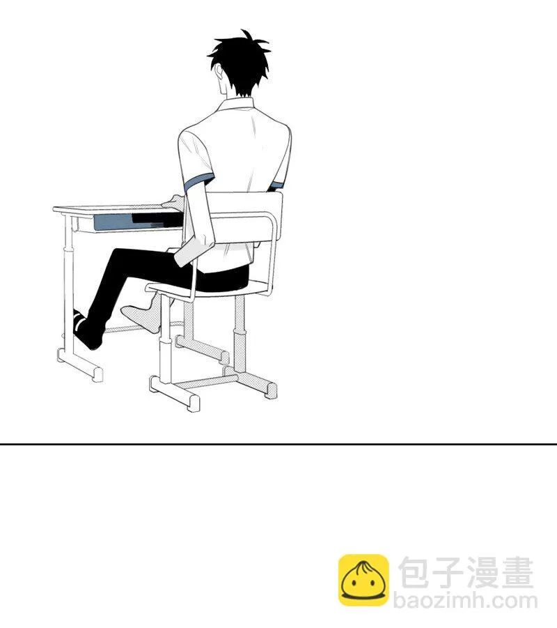 01 孤兒院的盆栽 第35页