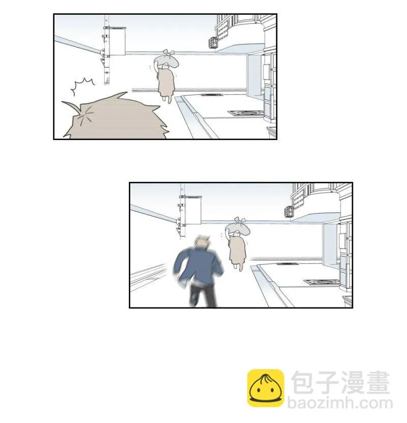 01 孤兒院的盆栽 第68页