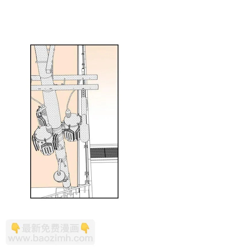 01 孤兒院的盆栽 第81页