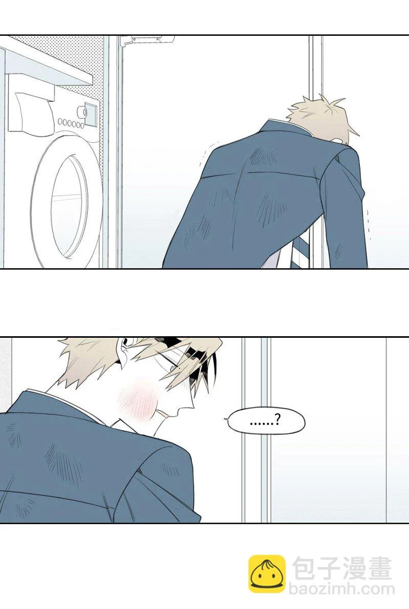 01 孤兒院的盆栽 第136页