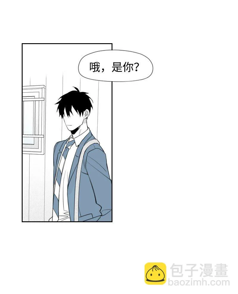 28 多管閒事的開始 第51页