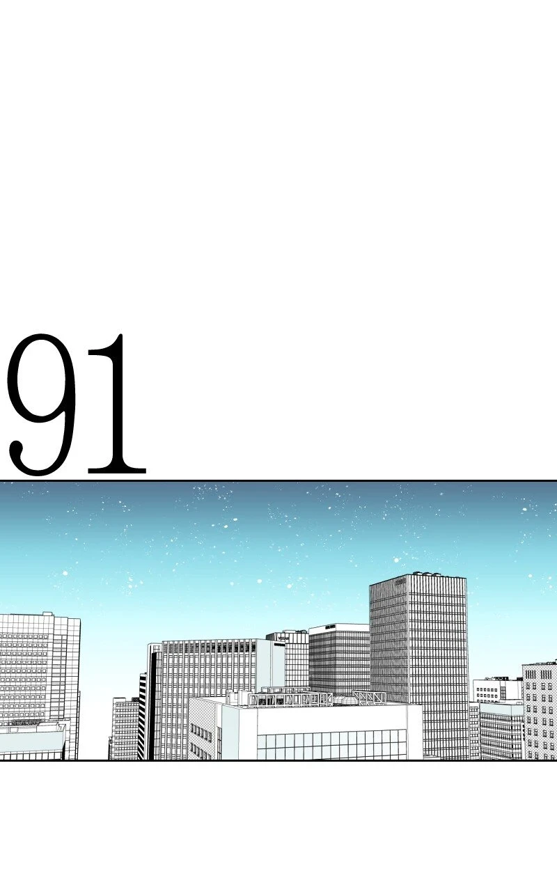 29 坦白身份 第42页