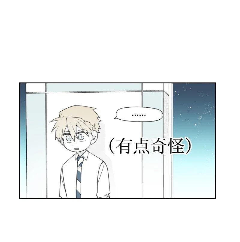 30 popular的陰謀 第30页