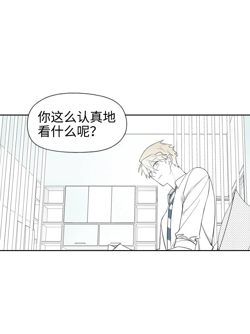 30 popular的陰謀 第37页