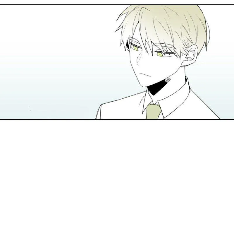 33 調和矛盾 第20页