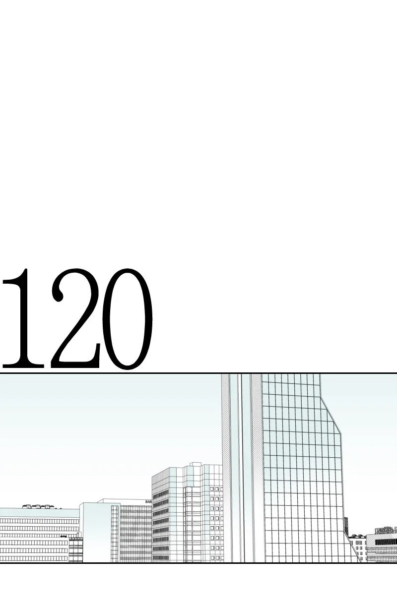 41 拒絕表白 第21页