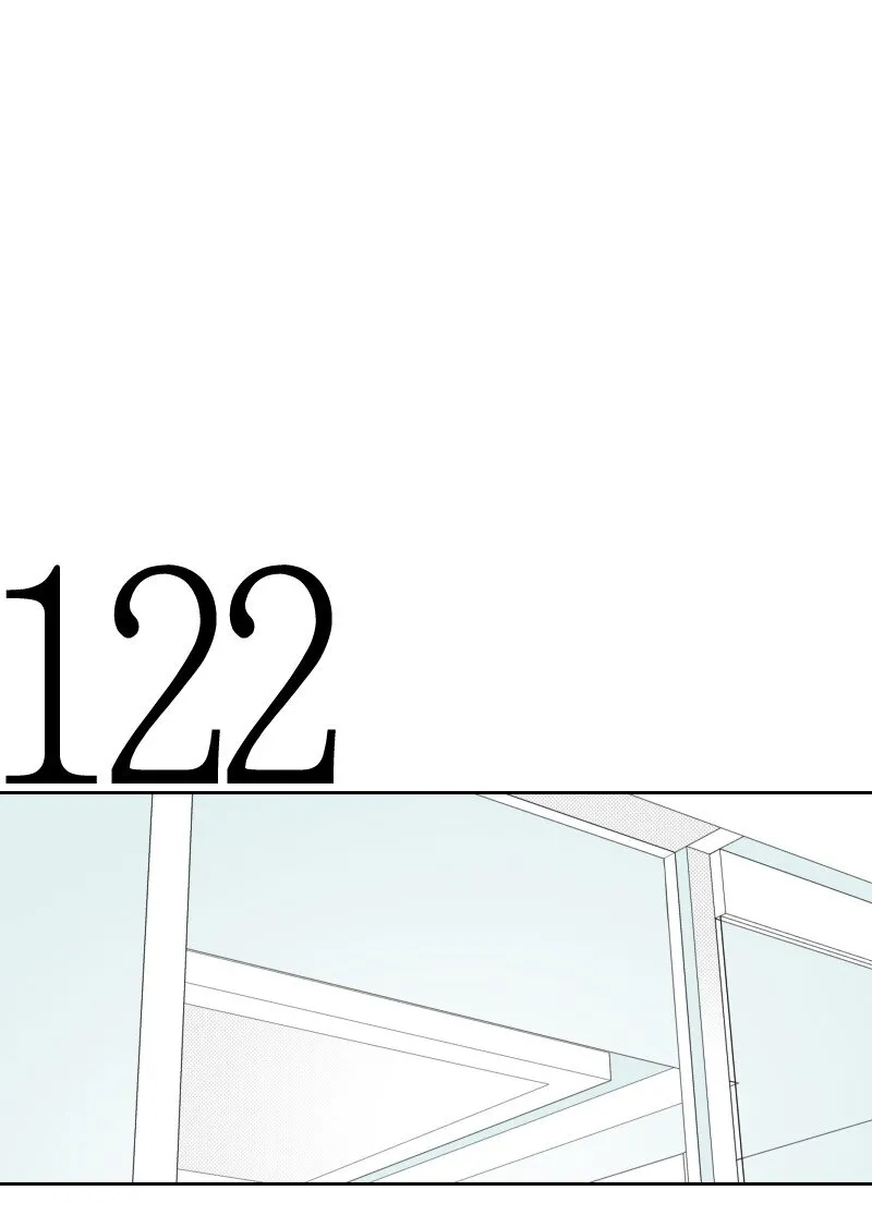 42 流言蜚語 第25页