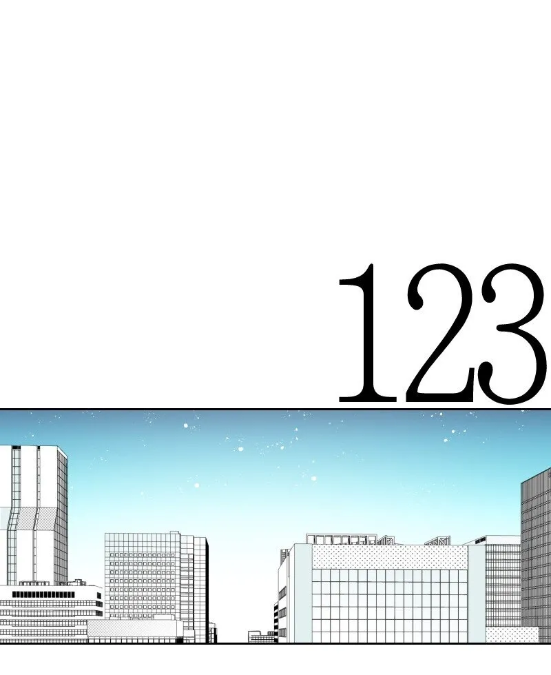 43 神秘的哥哥 第2页