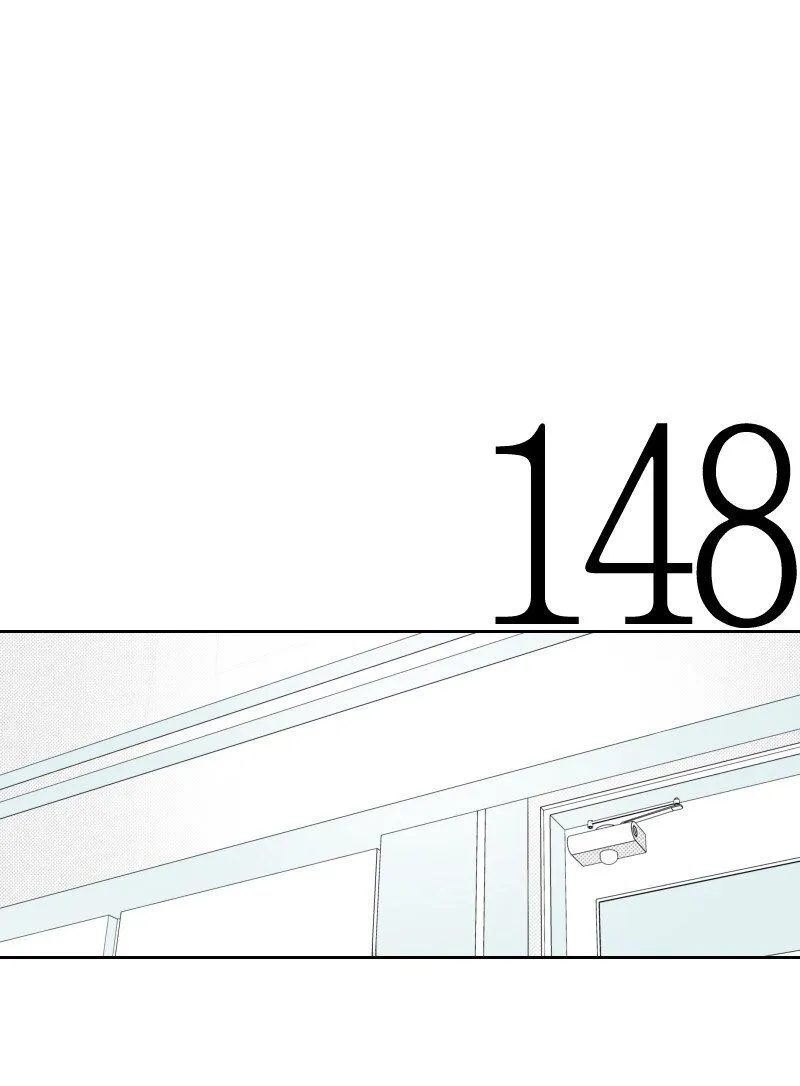 53 互相調查 第2页