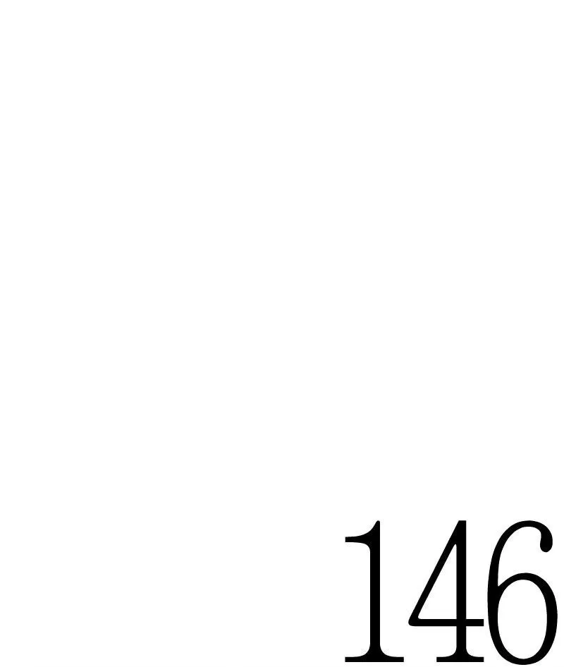 52 關於他的往事 第13页