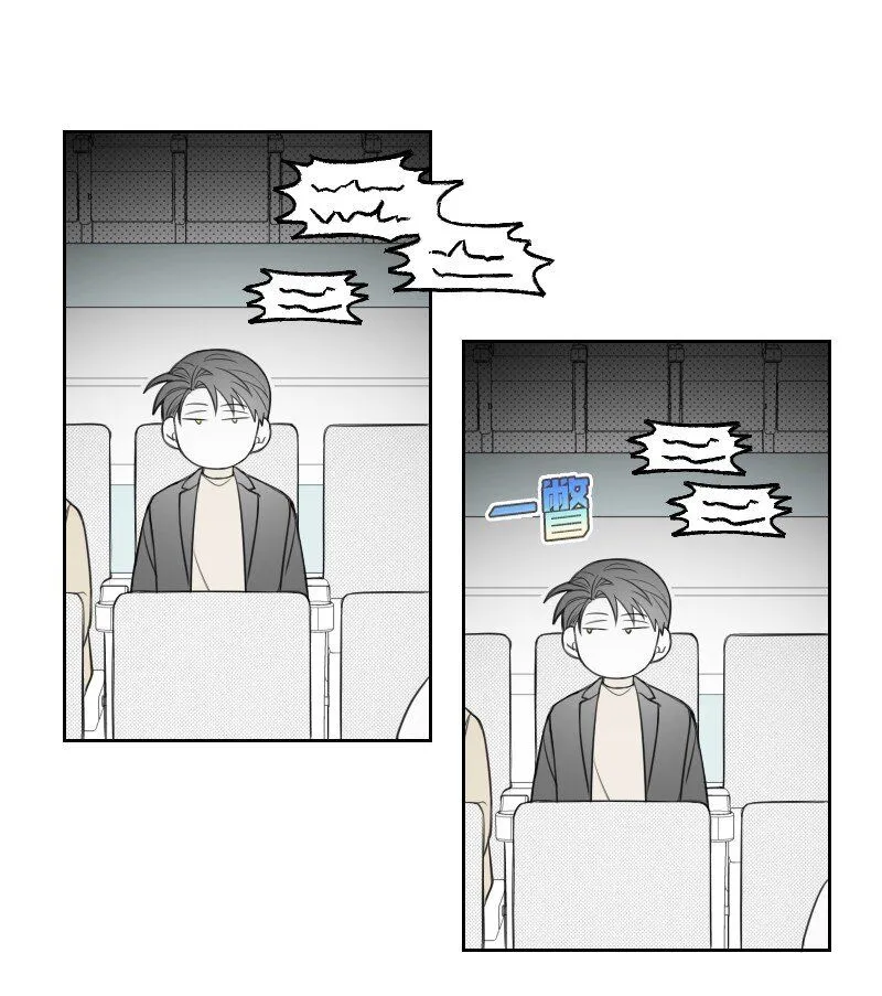 51 吻 第12页