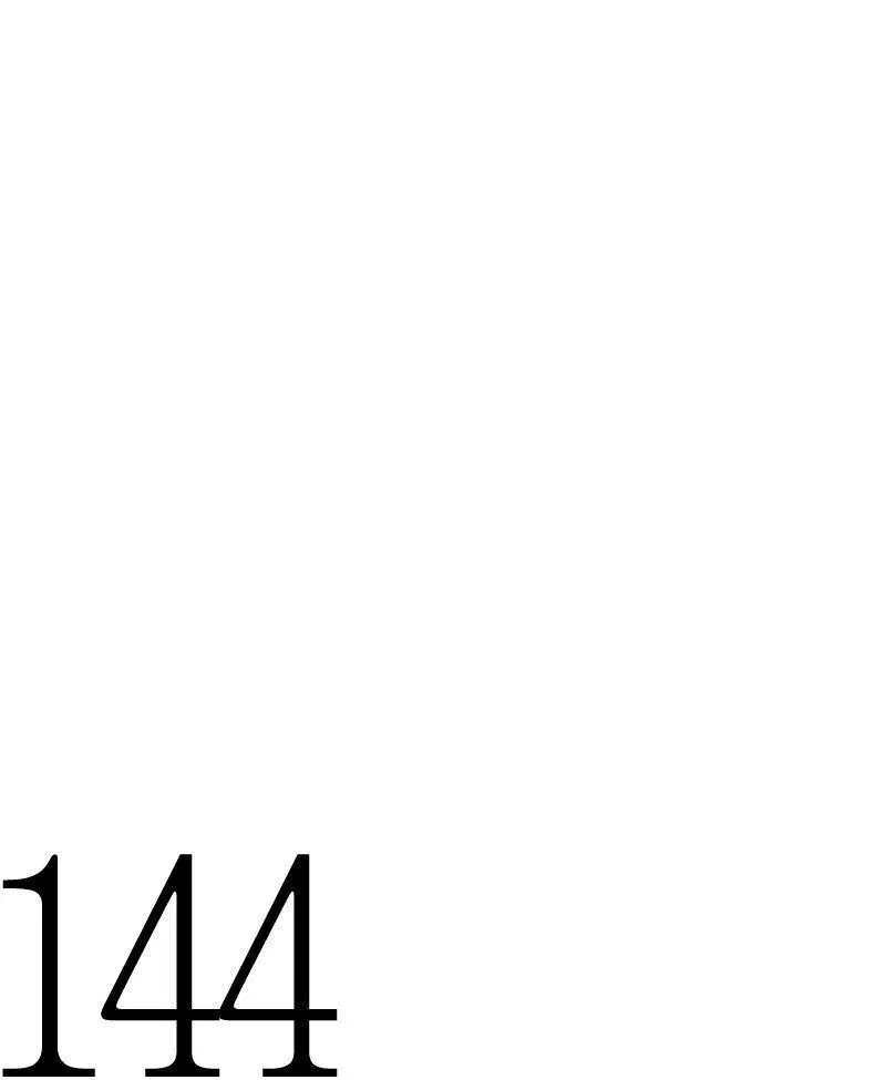 51 吻 第25页