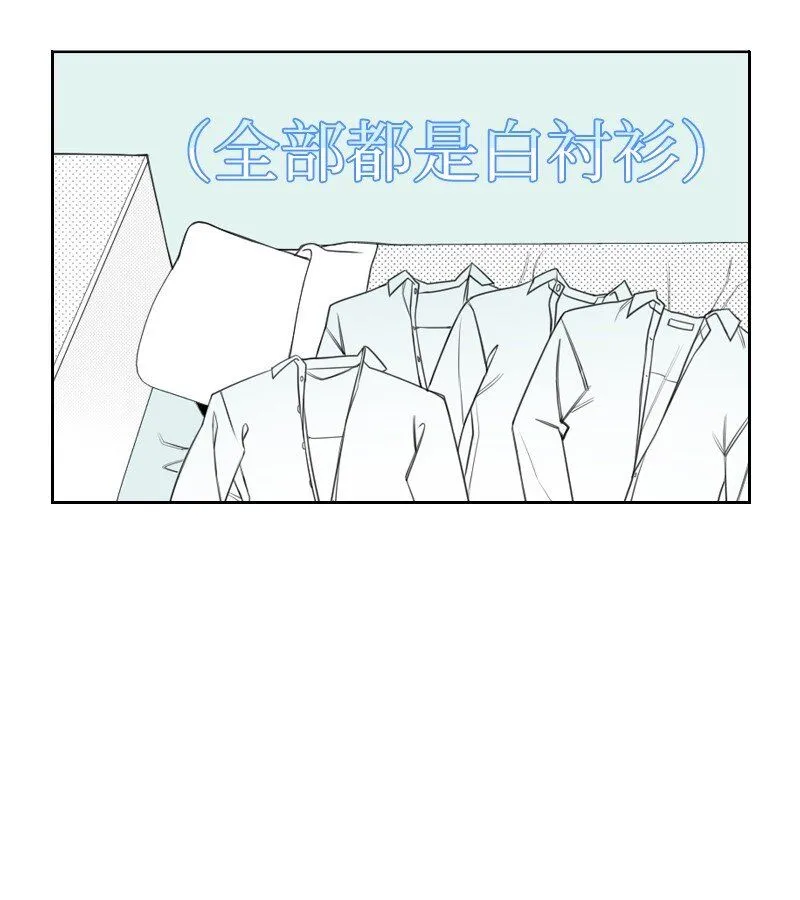 50 出遊 第3页