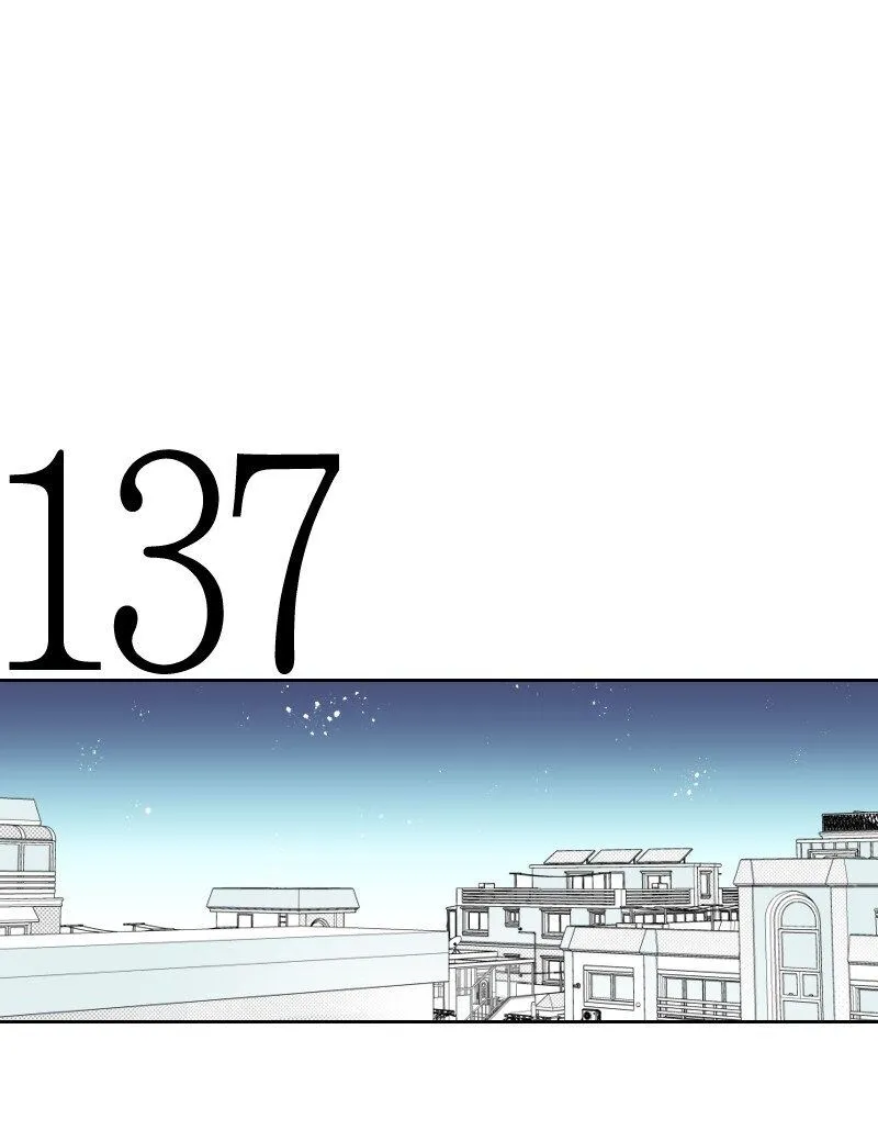 49 懷疑 第2页