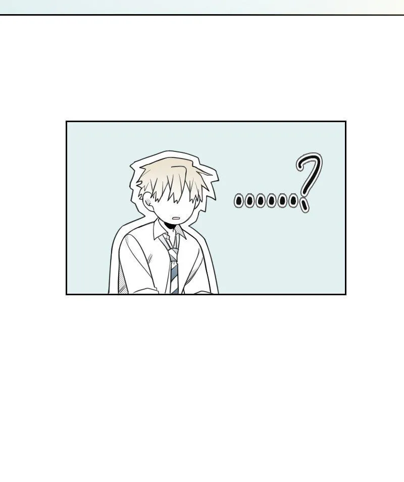 57 夢醒時分 第6页
