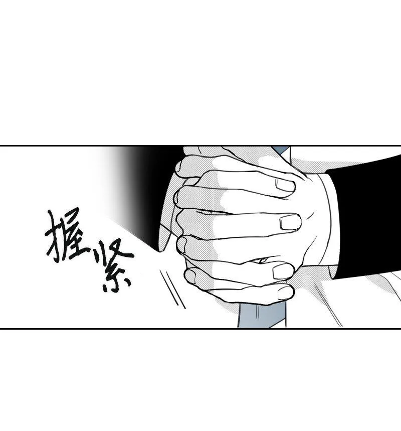 58 監獄生活 第30页