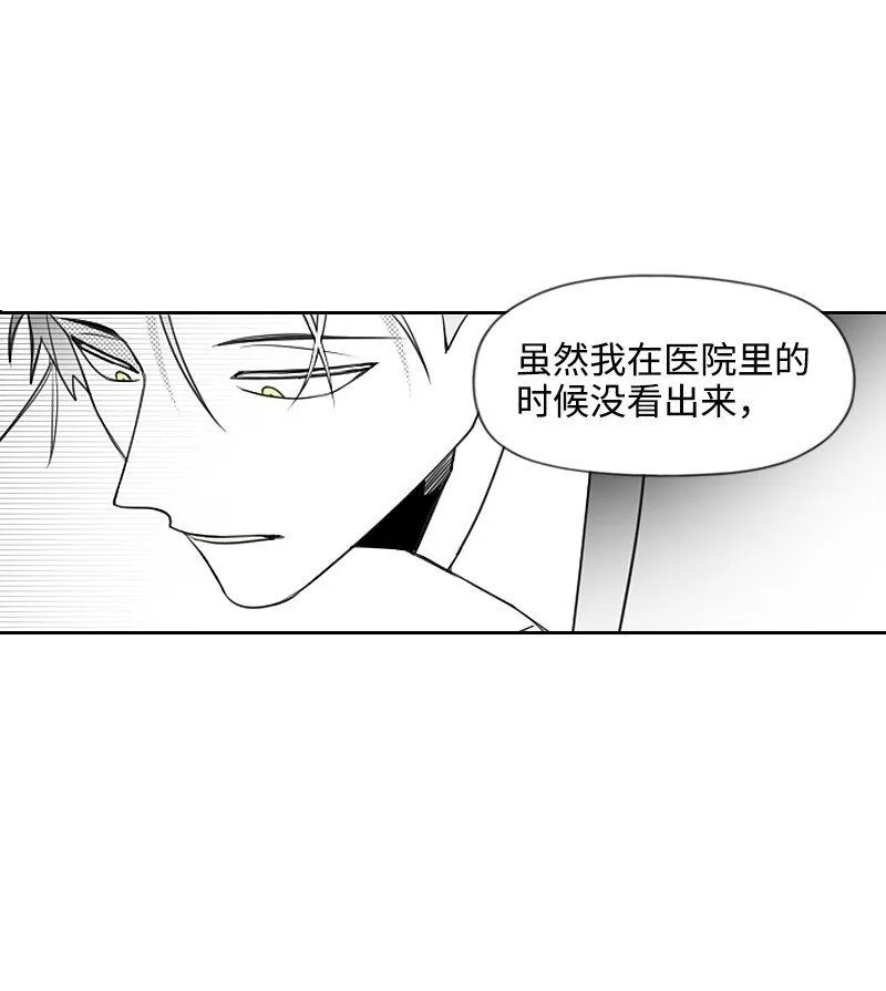 58 監獄生活 第33页