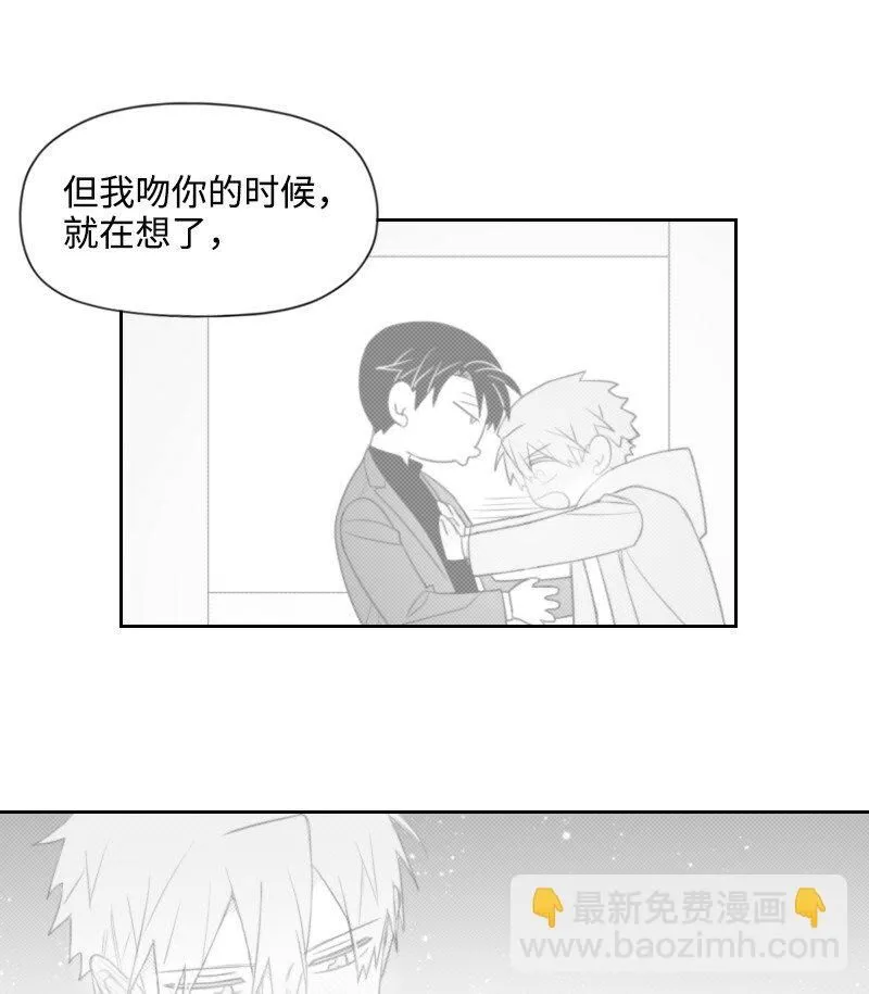 58 監獄生活 第34页