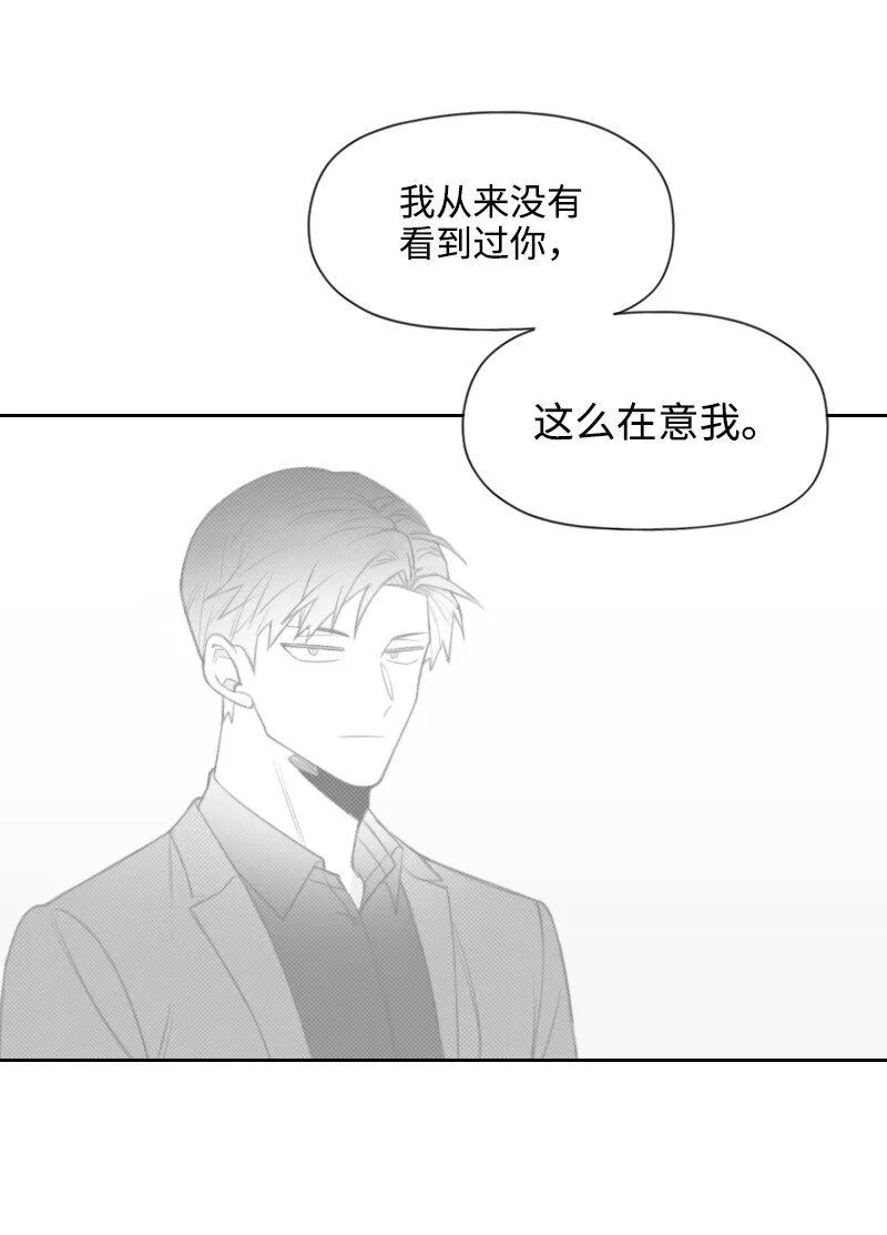 58 監獄生活 第36页