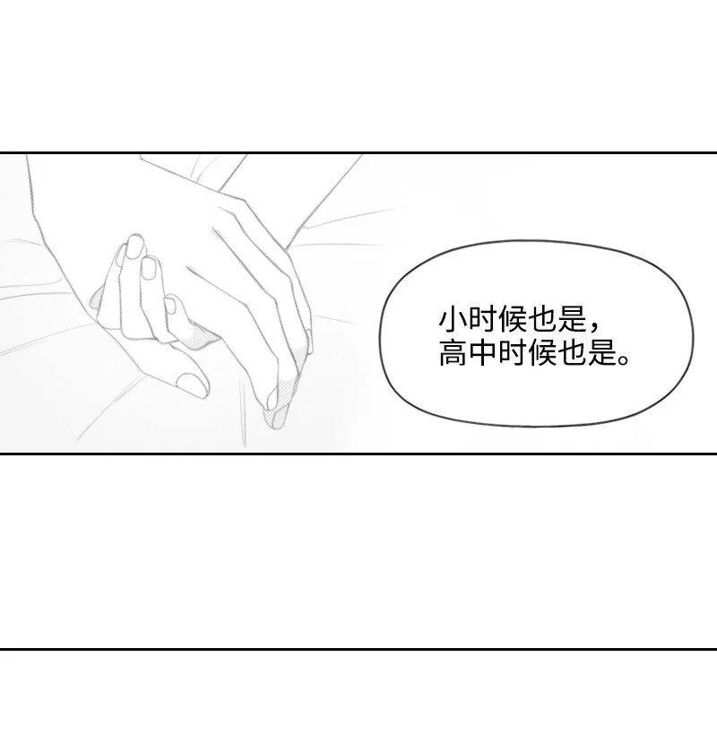58 監獄生活 第43页